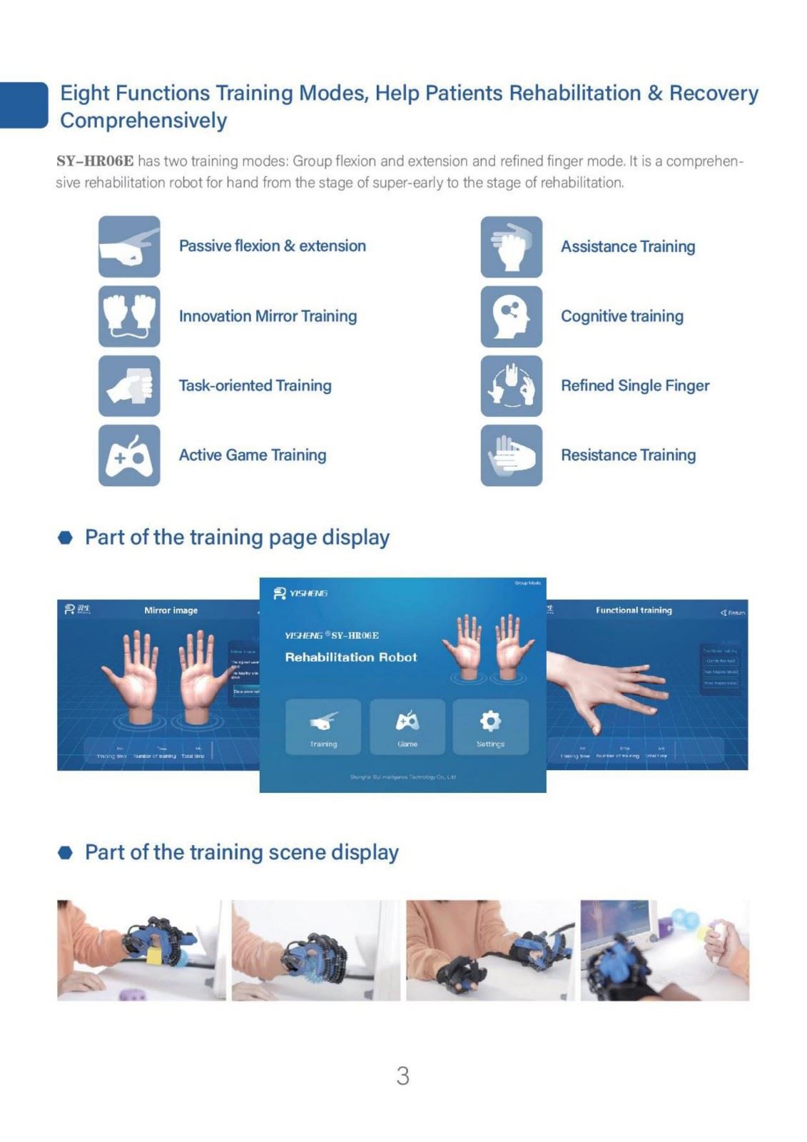 product-1-1 hand rehab equipment