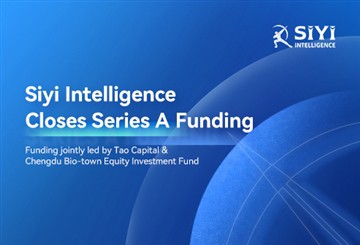 SiYi Intelligence levanta quase US $ 15 milhões em financiamento da série A