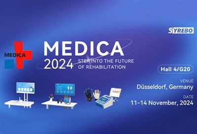 【Convite】 Junte-se à Syrebo e explore nossos produtos mais recentes na MEDICA...