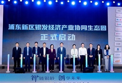 Syrebo mostra robótica de reabilitação de ponta na 2025 Shanghai Pudong 2ª Co...