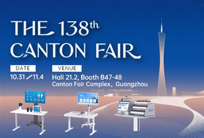 Visite Syrebo na 138ª Feira de Cantão – Hall 21.2, Estande B47-48