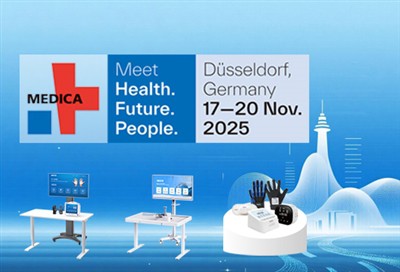 Syrebo:Convite para participar da exposição MEDICA 2025